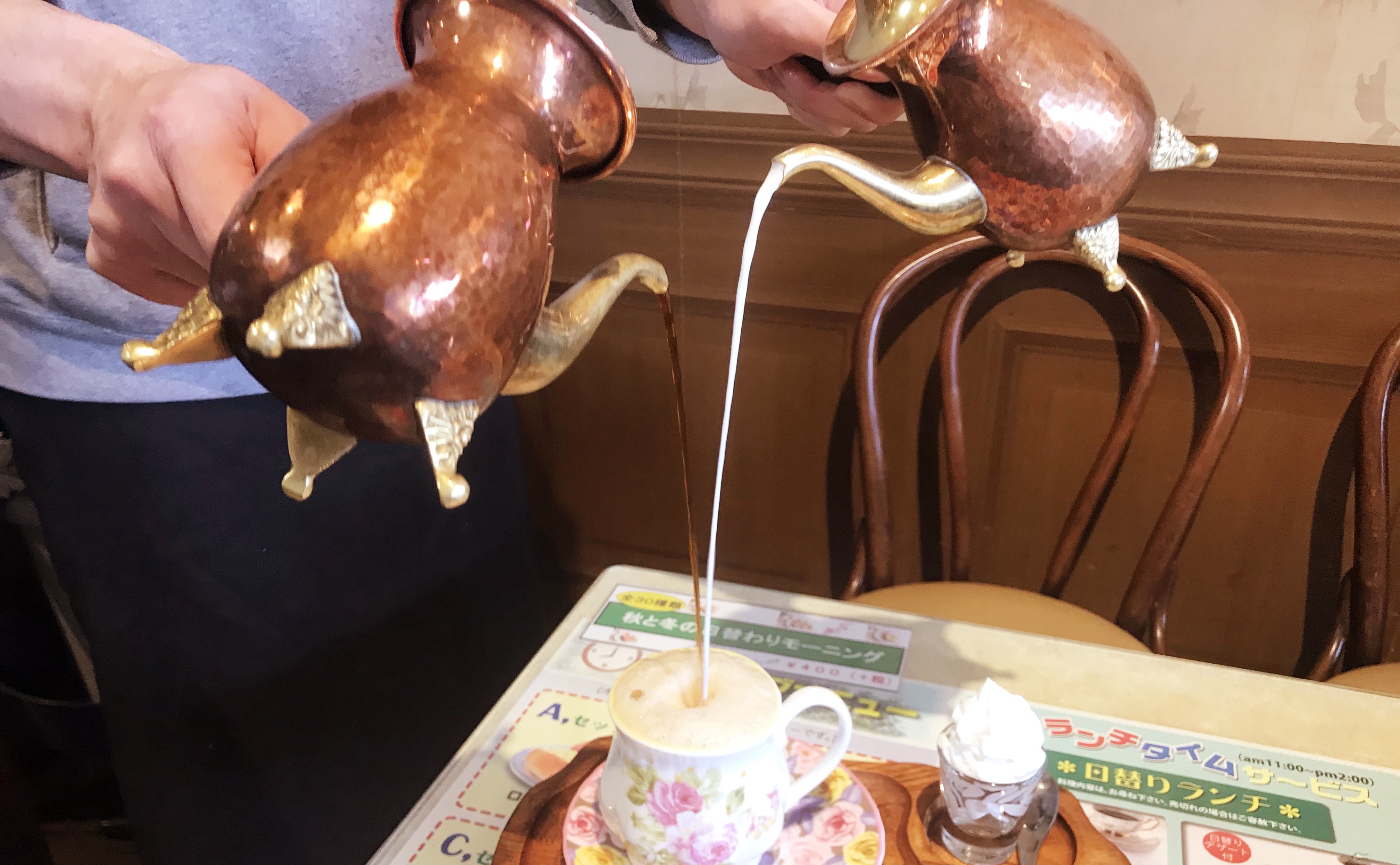 【食記】從世界第一高落下的咖啡－中村日赤 喫茶ツヅキ
